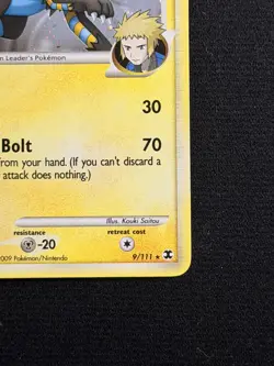 Luxray GL 9/111 Rising Rivals Cosmos Holo Full Spiral Rare Pokemon Card NM SWIRL - Image 4