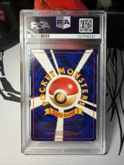 1998 Pokemon Japanese Game Boy Promo Dragonite Holo PSA 6 #149- Poke Ball Holo! - Image 3