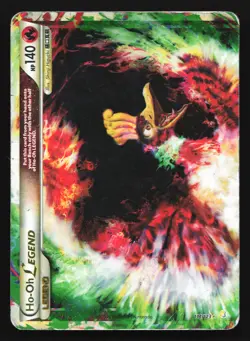 Ho-Oh Legend (Top) 111/123 HeartGold SoulSilver Ultra Rare Pokemon Card - Image 1