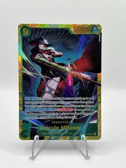 One Piece CCG Dracule Mihawk 3x Card Playset - OP14-119 SEC - English - ALL MINT - Image 2