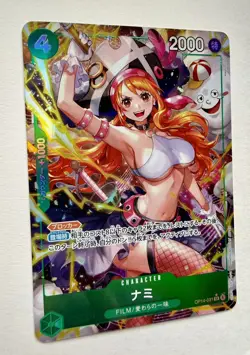 Nami OP14-031 SR-P The Azure Sea's Seven ONE PIECE Card Japanese 2025 NM - Image 3