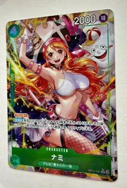 Nami OP14-031 SR-P The Azure Sea's Seven ONE PIECE Card Japanese 2025 NM - Image 4