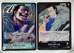 Sir Crocodile (Alt Art) OP14-079 L Seven Warlords of the Azure Ocean ONE PIECE - Image 1