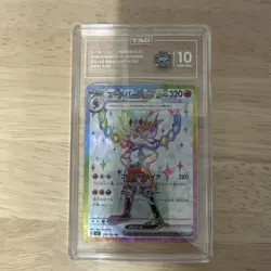 Pokemon Cinderace ex 116/102 Stellar Miracle Super Rare Holo Japanese TAG 10 - Image 1