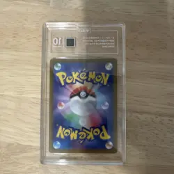 Pokemon Cinderace ex 116/102 Stellar Miracle Super Rare Holo Japanese TAG 10 - Image 2