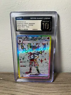 CINDERACE EX Stellar Miracle Super Rare Holo #116 CGC 10 Pristine Pokemon Japan - Image 1