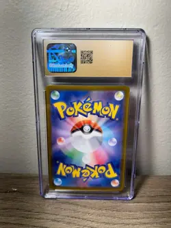 CINDERACE EX Stellar Miracle Super Rare Holo #116 CGC 10 Pristine Pokemon Japan - Image 2