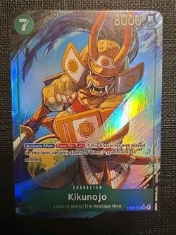 Kikunojo - EB04-012 (Alternate Art) The Azure Sea's Seven Foil English NM - Image 1