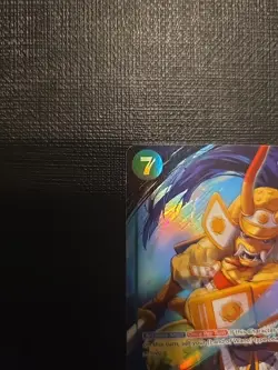Kikunojo - EB04-012 (Alternate Art) The Azure Sea's Seven Foil English NM - Image 2