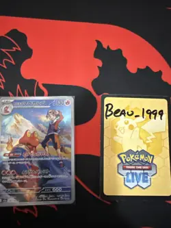 Pokemon TCG Ethan's Magcargo 197/193 M2a: Mega Dream ex Art Rare Japanese NM - Image 1