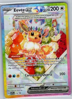 Eevee ex SVP 174 SV: Scarlet & Violet Promo Cards - Pokemon Card - NM - Image 1