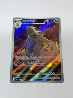 Pokemon Card TCG Tyranitar 222/193 Sv02: Paldea Evolved Holo Illustrator rare NM - Image 1