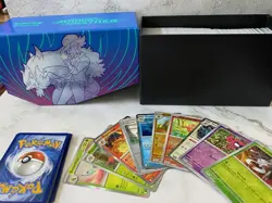 Journey Together Bulk Cards containing 550 or more - Image 1