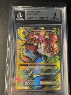 2016 Pokemon Xy Evolutions M Venusaur EX #100 Fa Evolutions PSA 9 BGS 9 - Image 1