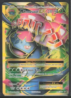 M Venusaur EX (Full Art) Ultra Rare XY - Evolutions 100/108 LP - Image 1