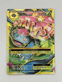 M Venusaur EX (Full Art) 100/108 Evolutions Holo Pokemon TCG XY Evolutions 2016 - Image 2
