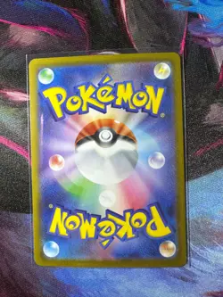 Team Rocket's Mewtwo ex 125/098 Japanese Glory of Team Rocket SAR Pokemon TCG - Image 2
