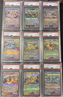 PSA10 Eeveelution ex RR Set 2024 Pokemon Japanese Sv8A-Terastal Fest - Image 1