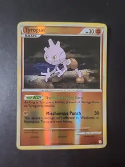 Tyrogue 33/123 Reverse Holo - HeartGold & SoulSilver Base Set - Pokemon TCG NM - Image 1