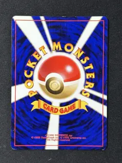 Wobbuffet Holo Rare FART SWIRL Pokemon Japanese Neo Discovery Crossing The Ruins - Image 2