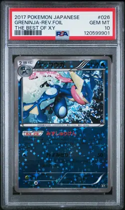 PSA 10 - Greninja Reverse 026/171 The Best of XY - Pokemon - Image 1