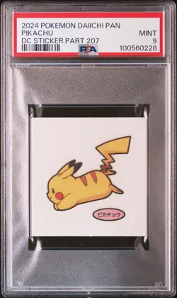 2024 POKEMON DAIICHI PAN DECO CHARACTER STICKERS PART 207 PIKACHU PSA 9 - Image 1