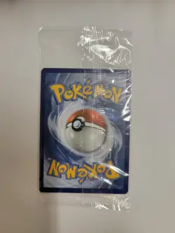 Pokemon TCG Greninja Gold Star SWSH144 Celebrations Black Star Promo *Sealed* - Image 2