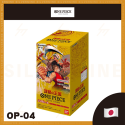 One Piece TCG Kingdom Of Intrigue OP-04 Booster Box 1 Case (12 Box) Japanese UK - Image 2