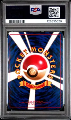 Dragonite Pokemon 1998 Holo GB Game Boy Promo Japanese 149 PSA 6 - Image 2