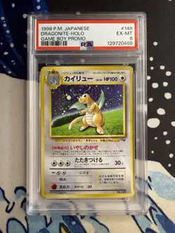 Dragonite Pokemon 1998 Holo GB Game Boy Promo Japanese 149 PSA 6 - Image 1