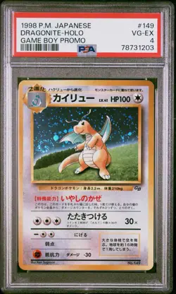 1998 Pokemon Dragonite Holo 149 Game Boy Promo TCG Japanese PSA 4 - Image 1