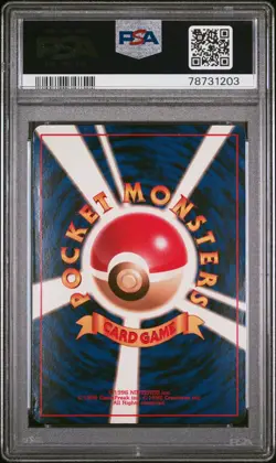 1998 Pokemon Dragonite Holo 149 Game Boy Promo TCG Japanese PSA 4 - Image 2