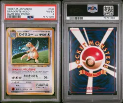 1998 Pokemon Dragonite Holo 149 Game Boy Promo TCG Japanese PSA 4 - Image 3