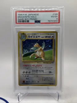 1998 Pokemon Dragonite Holo 149 Game Boy Promo TCG Japanese PSA 4 - Image 4