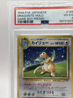 1998 Pokemon Dragonite Holo 149 Game Boy Promo TCG Japanese PSA 4 - Image 5