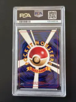 PSA 6 Dragonite 149 Game Boy Promo Holo Rare 1998 Pokemon Japanese Double Swirl - Image 2