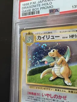 PSA 6 Dragonite 149 Game Boy Promo Holo Rare 1998 Pokemon Japanese Double Swirl - Image 3