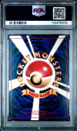 1998 POKEMON TCG JAPANESE PROMO GAME BOY #149 DRAGONITE-HOLO PSA 6 - Image 2