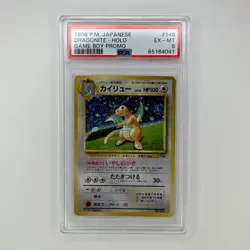 [PSA 6] Pokemon Card Dragonite No.149 Holo Japanese GB Game Boy Promo 1998 - Image 1