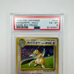[PSA 6] Pokemon Card Dragonite No.149 Holo Japanese GB Game Boy Promo 1998 - Image 2