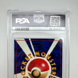 [PSA 6] Pokemon Card Dragonite No.149 Holo Japanese GB Game Boy Promo 1998 - Image 5