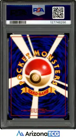 Pokemon 1998 Dragonite #149 Holo Game Boy Promo Japanese PSA 8 - Image 2