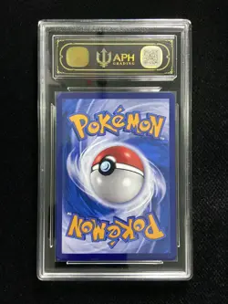 2025 Pokemon TCG S-Chinese Special Art Rare 151C #191/151 SAR Mew ex APH 10 YB13 - Image 2