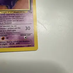 Pokemon TCG Gengar Fossil Card 20/62 First Edition Non Holo - Image 3