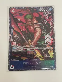 Roronoa Zoro SR ST21-015 Flagship for ASIA Promo SEALED - One Piece Card Game NM - Image 1