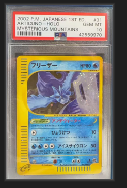 PSA 10 Articuno Pokemon 2002 Holo E5 Mysterious Mountains 1st Japanese 031/088 - Image 1