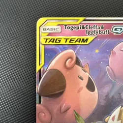 Pokemon TCG Tag Team Togepi Cleffa & Igglybuff GX Cosmic Eclipse 143/236 - Image 2