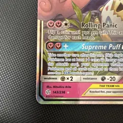 Pokemon TCG Tag Team Togepi Cleffa & Igglybuff GX Cosmic Eclipse 143/236 - Image 5