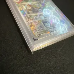 Pokemon Machoke 177/165 Scarlet and Violet 151 Illustration Rare English PSA 10 - Image 2