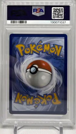 2025 POKEMON PRISMATIC EVOLUTIONS SUPER-PREMIUM COLLECTION EEVEE EX PSA 10 - Image 2